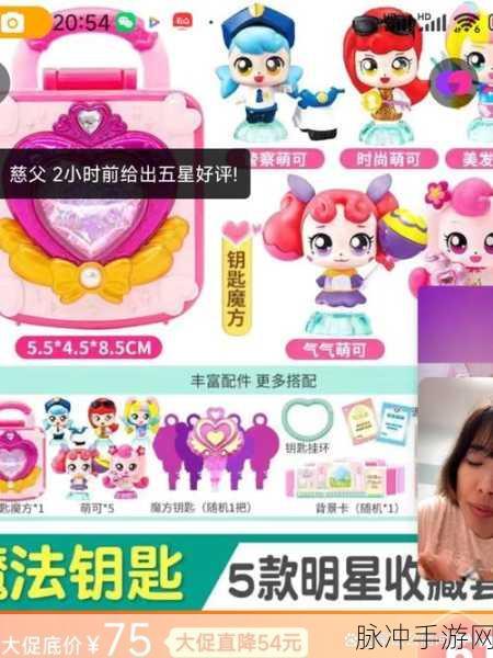 Cocos2d-SDK探秘,解锁跨平台游戏开发的魔法钥匙