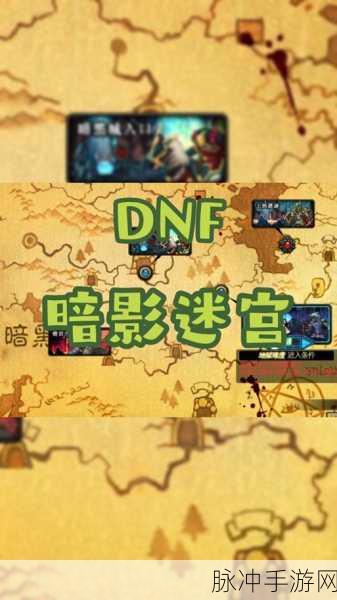 魔兽世界部落探险指南,揭秘荒芜之地的神秘之旅