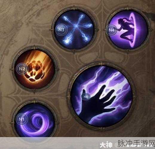 暗黑破坏神不朽，风火法师流派全攻略