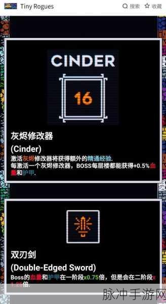 TinyTable在手游界的革新,排序功能助你轻松掌控游戏世界