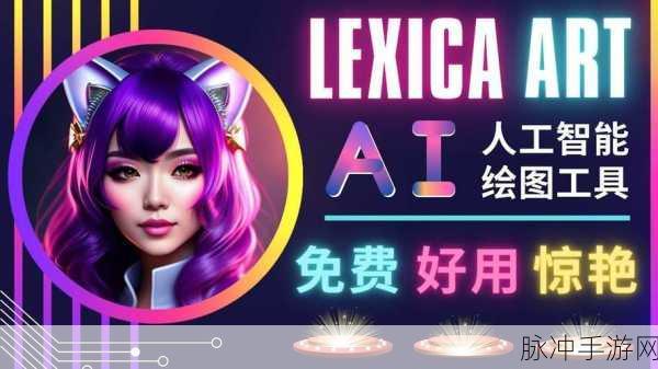 Bee AI 可穿戴助手获巨额融资,手游个性化互动新纪元开启