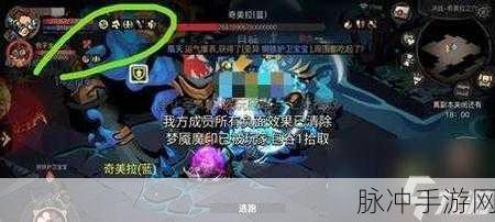 贪婪洞窟加点攻略全解析,助你打造无敌冒险者