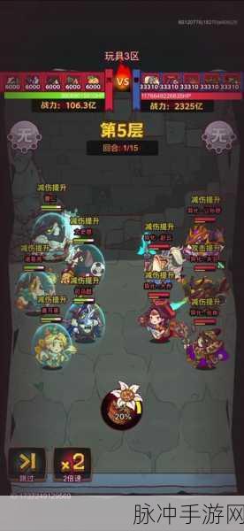 咸鱼之王6704关赵云挑战攻略,解锁通关秘籍