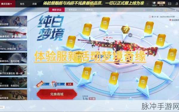Ideal Image Slider插件在手游界的视觉盛宴,解锁新玩法
