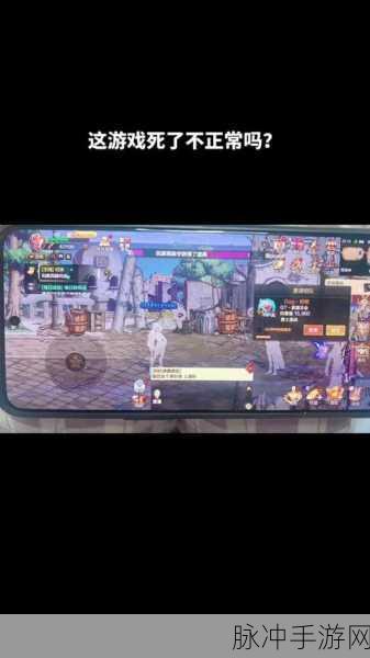 DNF游戏中如何快速复活队友?快捷键揭秘!