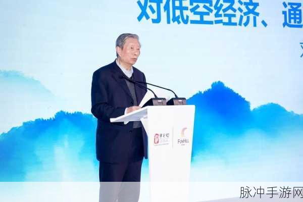 亿航携手中飞院,开启飞行器运管人才新篇章