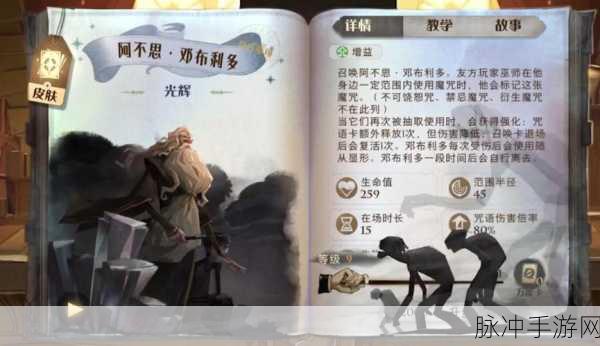 机器人握手禁忌,手游玩家必知的奇妙冷知识