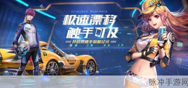 Cycles助力Swift开发者,手游网络交互新纪元