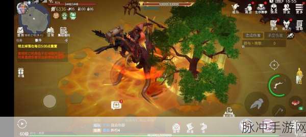 冰原守卫者熔火之地探险全攻略