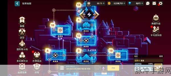 坎公骑冠剑轨道电梯333层,登顶巅峰的阵容与策略揭秘