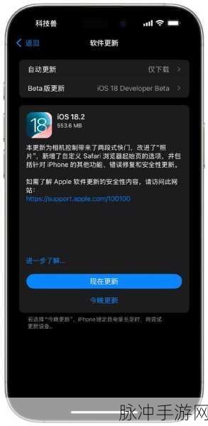 苹果科技圈大V惊爆,AI竟盗用其身份发布作品,手游圈也躺枪?