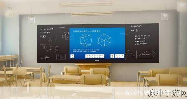 教室新纪元,黑科技工具箱重塑教学管理体验