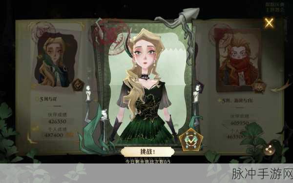 哈利波特魔法觉醒,揭秘小精灵机制