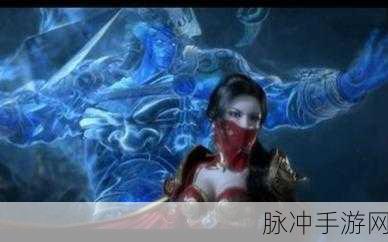 新倩女幽魂战魂甲69级深度攻略,解锁战魂之力,称霸幽冥界