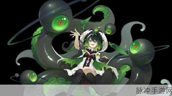 幻书启世录抱朴子获取攻略与技能效果全解析