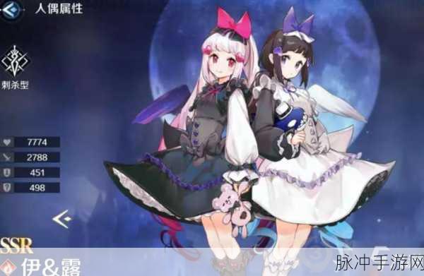 复苏的魔女尤妲娅,治愈之光,技能强度深度剖析