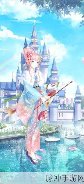 奇迹暖暖13-7少女级高分攻略,解锁华丽洛丽塔风尚