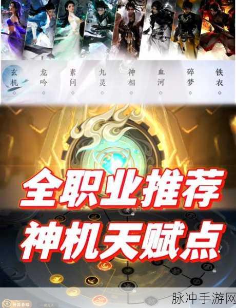 魔域三宠任务全攻略,解锁你的战斗新力量