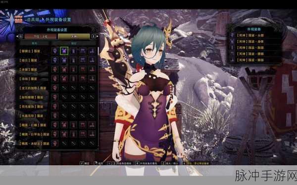 幻书启世录6-15通关全攻略,解锁你的战斗智慧