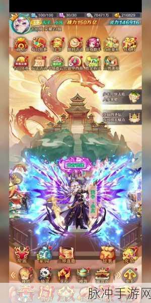 少年西游记,援军力量大揭秘,精心培养还是随意搭配?
