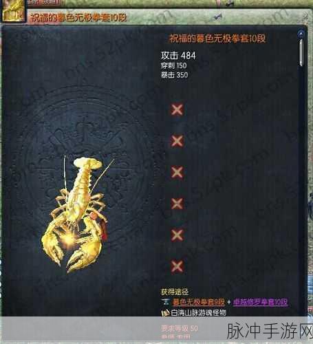自由之战2武器全解析,种类多样,作用非凡