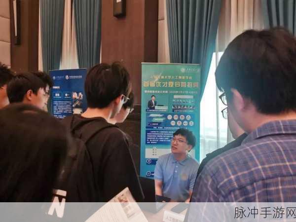 上海交大27岁AI博导,刷新手游界科研想象!