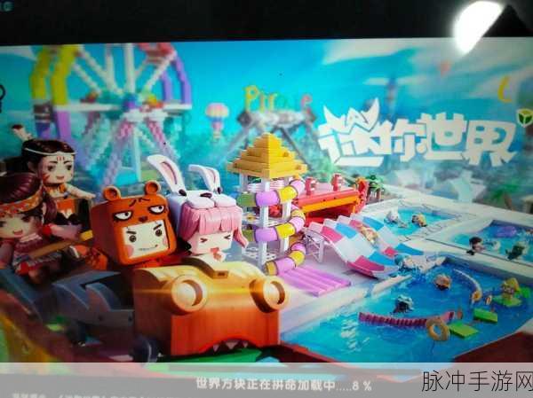 迷你世界,绳子获取秘籍大公开,技巧在手,探险创造任你游