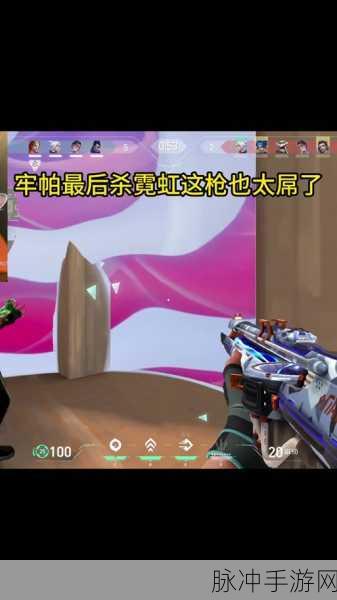 使命召唤手游滑铲技巧全解析,掌握滑行战斗的艺术