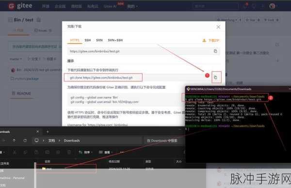 SeeGit助力手游开发者,Git仓库管理新纪元