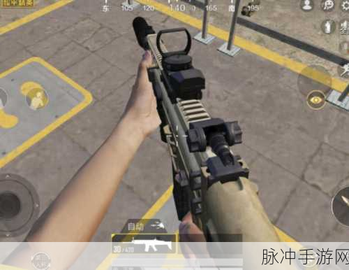 香肠派对枪械SCAR_L，掌握使用技巧与强力配件