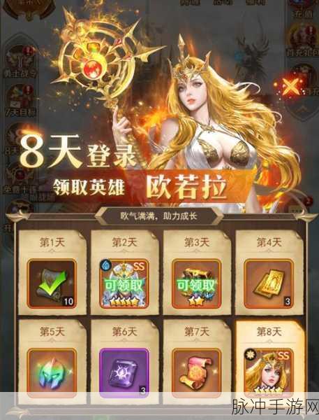 TscanCode揭秘,手游开发者背后的静态代码守护神