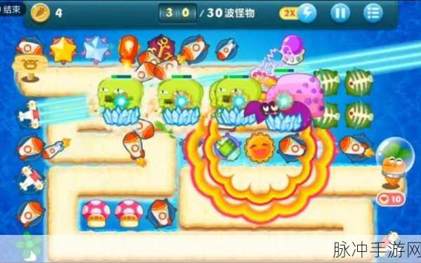 保卫萝卜Q6深度攻略,萝卜大作战Q6关卡全解析