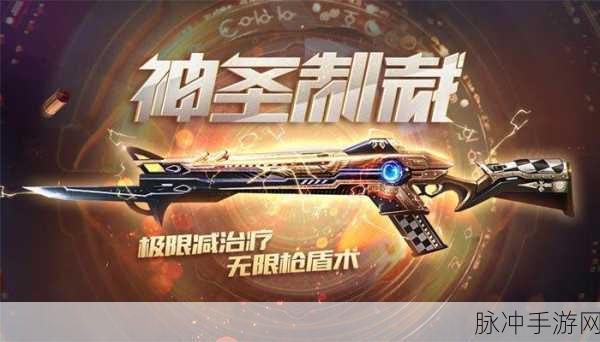 Falcon方法震撼登场,手游大型模型推理迎来速度与质量的双重飞跃