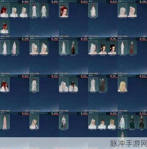 梦幻诛仙出师称谓大揭秘,徒弟荣耀时刻