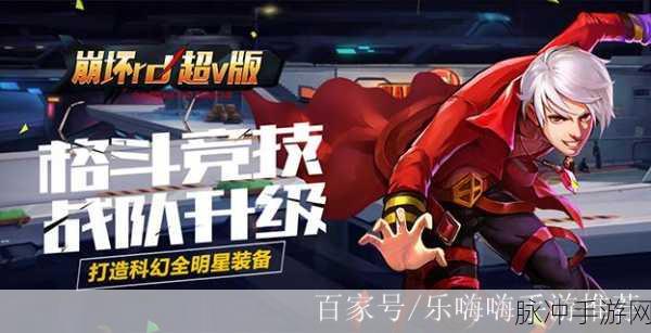 鼠标滚轮新纪元,重塑搜索,手游探索更高效