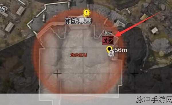 暗区突围前线要塞拉闸全攻略