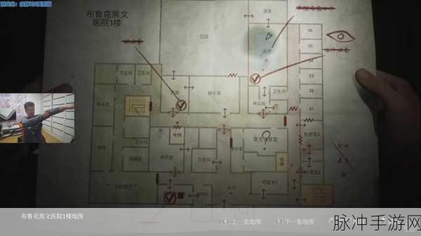 寂静岭2重制版,深度探索与保险箱解谜全攻略