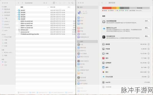 Mac OS X下的编程神器,LWP IDE全攻略