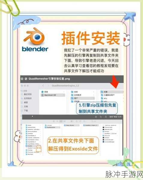 macOS玩家的微信新宠，WeChatTweak插件安装全攻略