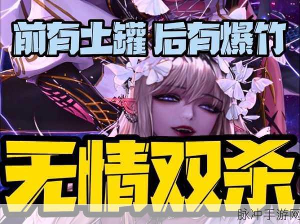 DNF云幂的袖珍罐，开启的惊喜与风险并存