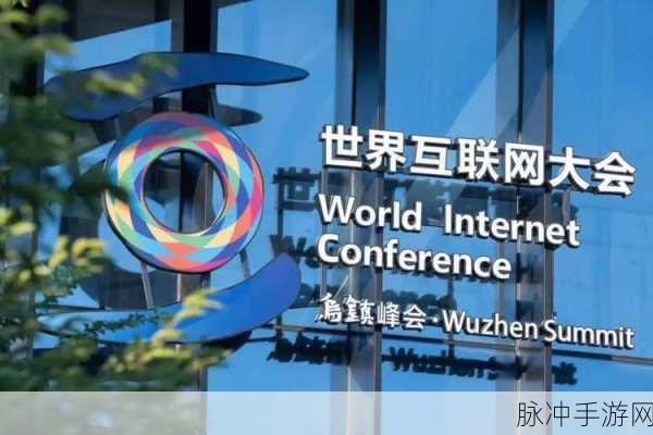 2024世界互联网大会,AI智能体桐小乌惊艳亮相