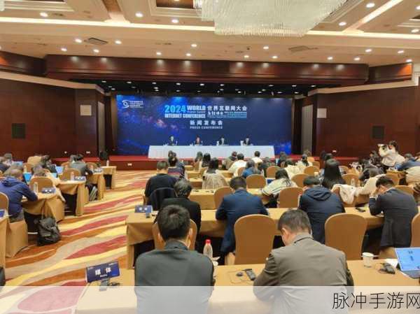 2024世界互联网大会,AI智能体桐小乌惊艳亮相