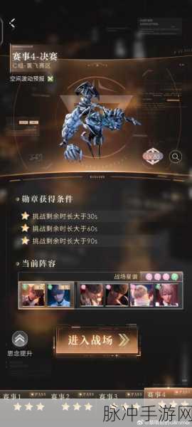 魂斗罗归来,深渊榴弹炮深度解析与获取攻略