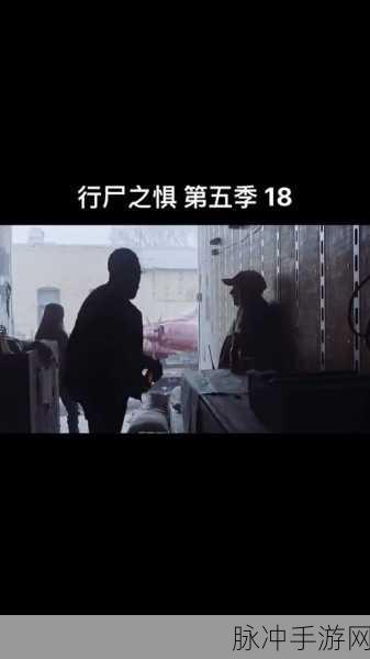 辐射4星光休息站,骷髅清理全攻略
