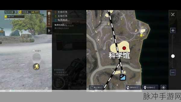 PUBG国际服绝地求生M,地铁逃生五图黑门探寻指南