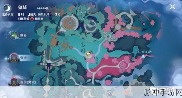 梦幻新诛仙,揭秘流波山探灵位置全攻略