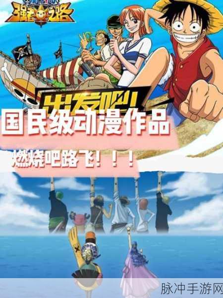 Observium,重塑手游世界,网络监控新体验来袭!