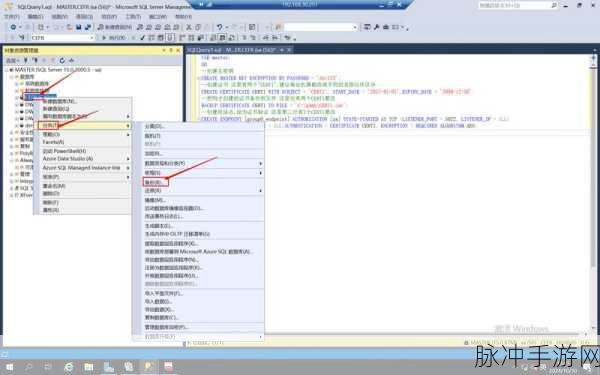 SQL GROUP BY多列分组,手游数据分析的利器