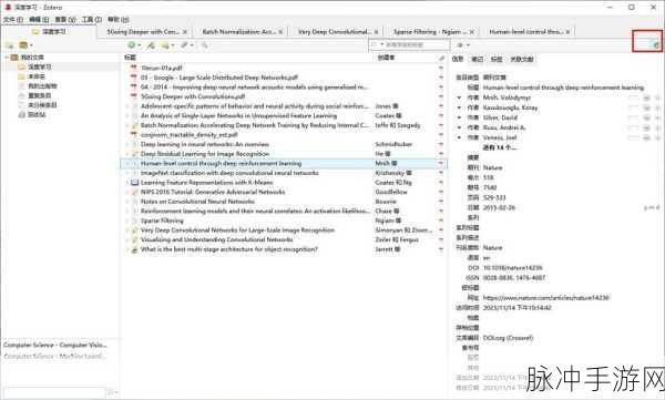 Linux与Docker技术,手游玩家的内网穿透秘籍