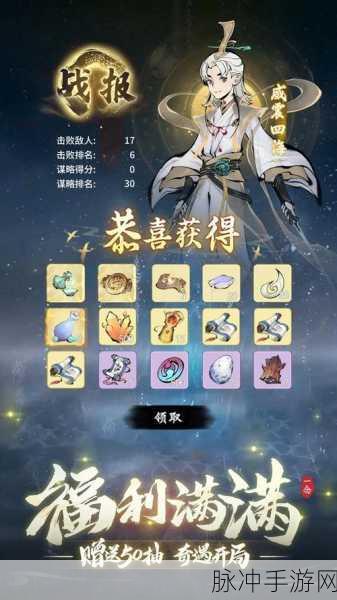 godocms,解锁手游开发者的高效办公秘籍